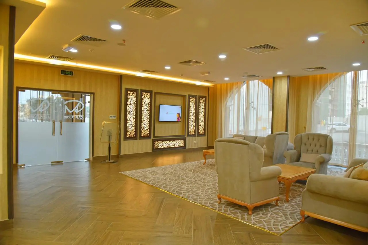 Photo - Muscat Plaza Hotel
