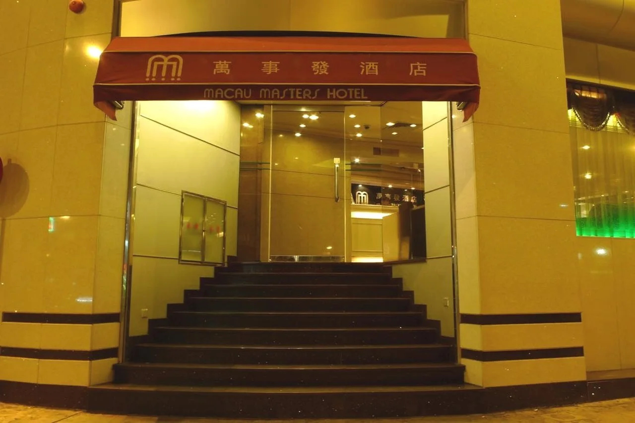 Foto - Macau Masters Hotel