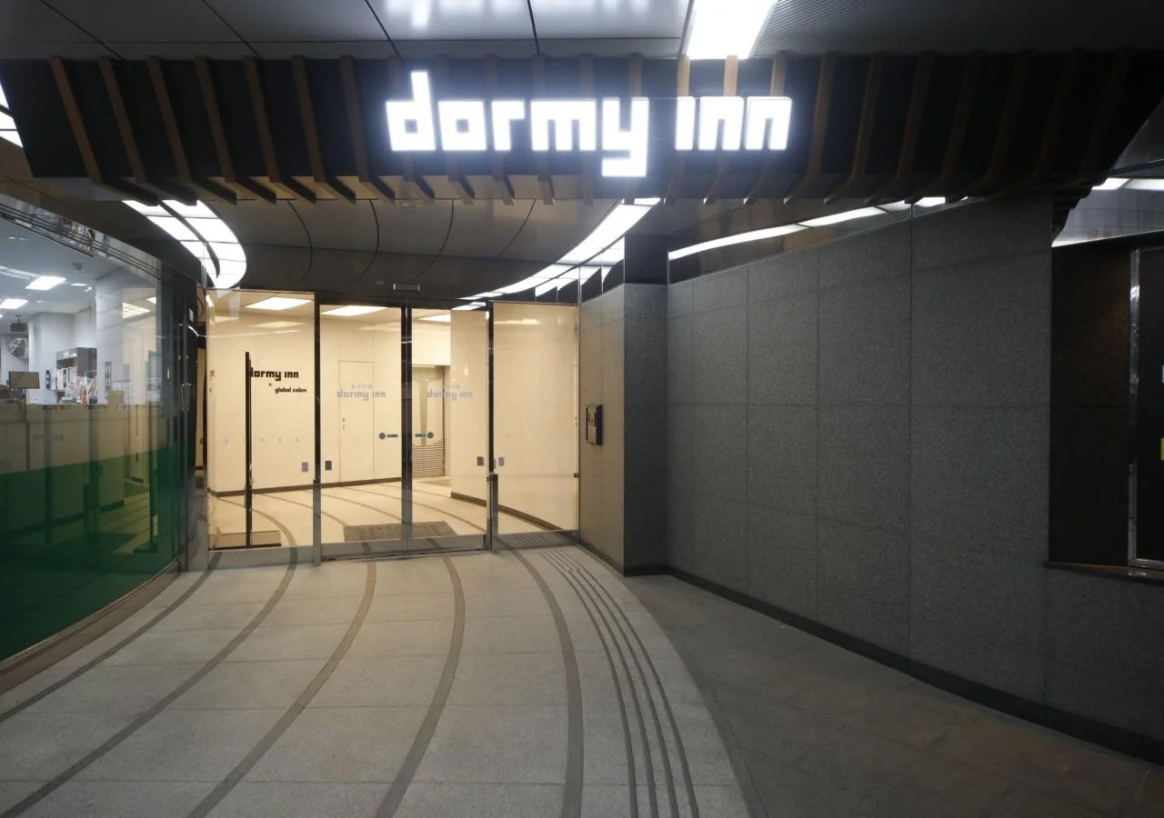 Photo - Dormy Inn Korakuen