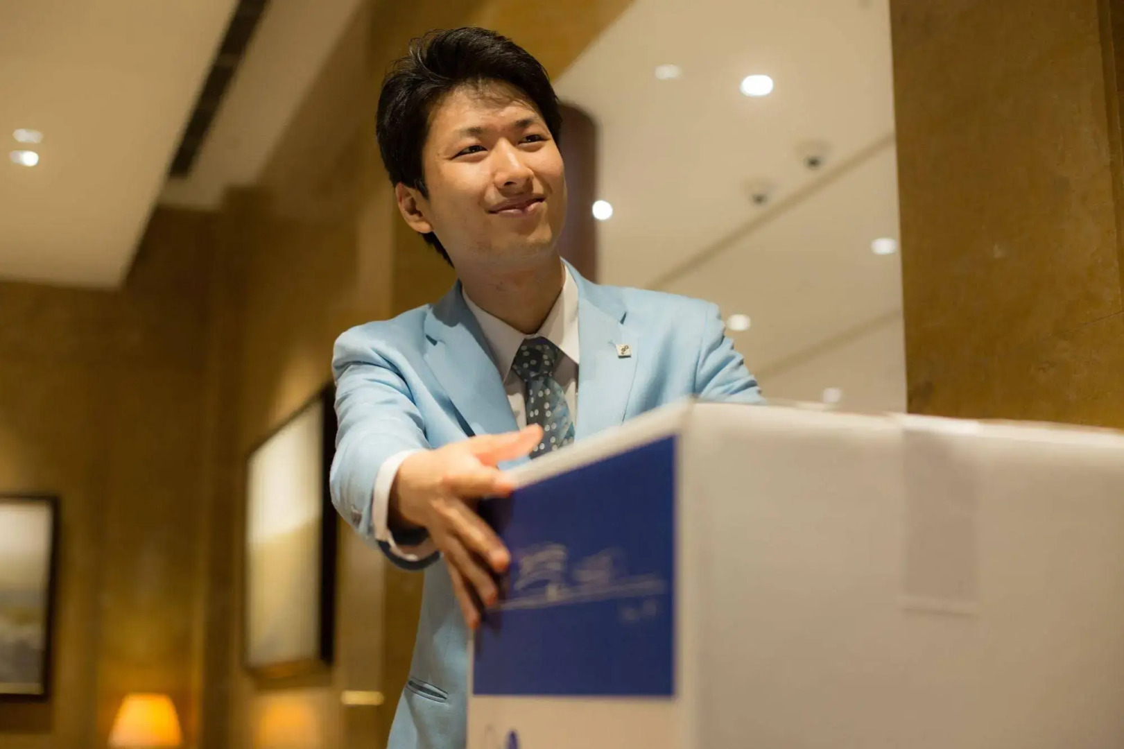 Photo - Biwako Hotel