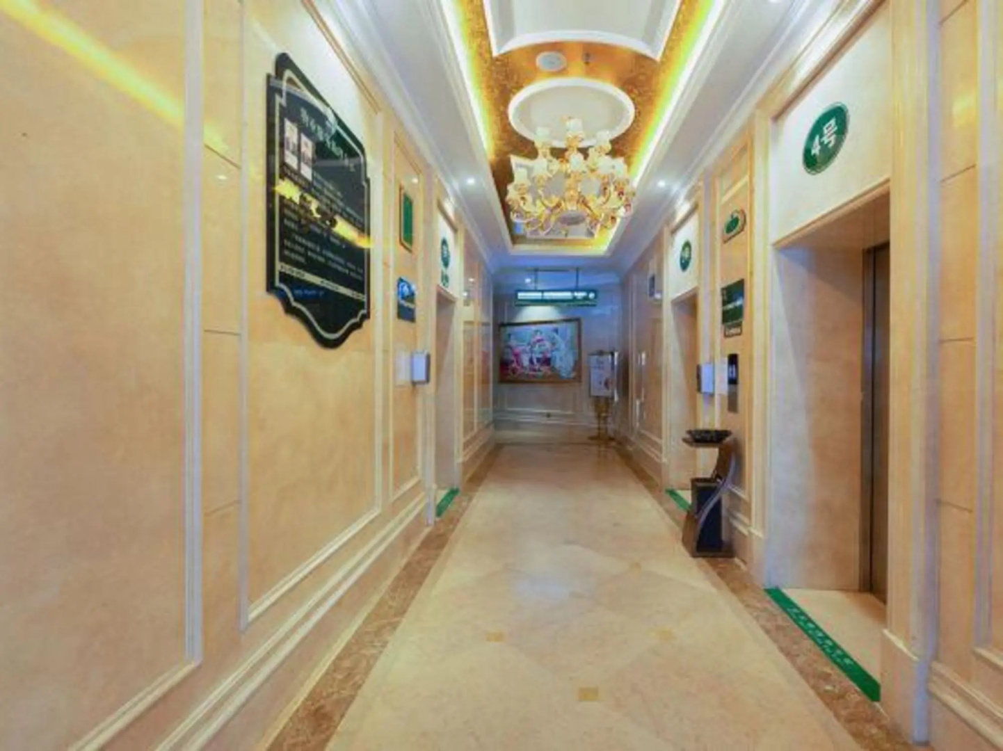 Vienna Hotel (Baoding Zhili Governor's Office Chengming Building)