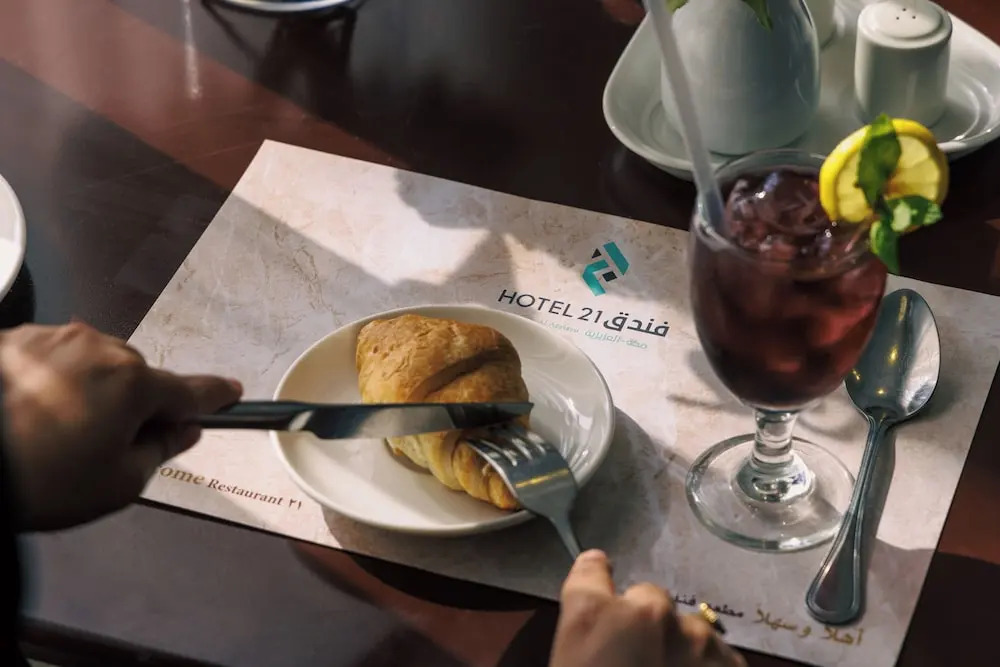 Foto - Hotel 21 Makkah