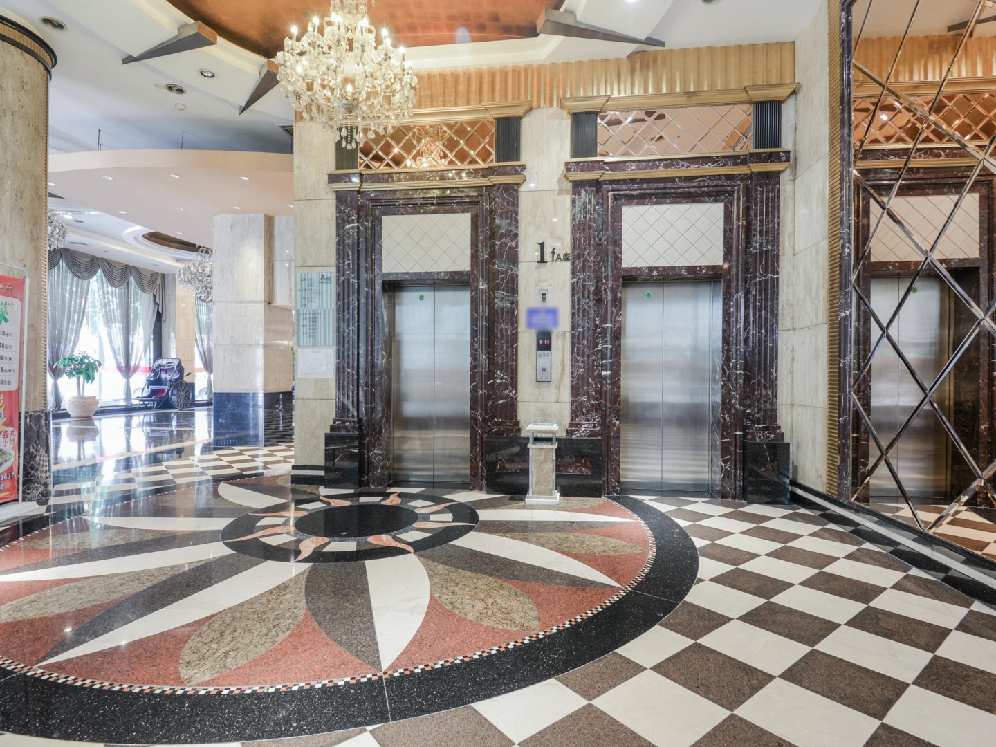 CP Peninsula Hotel