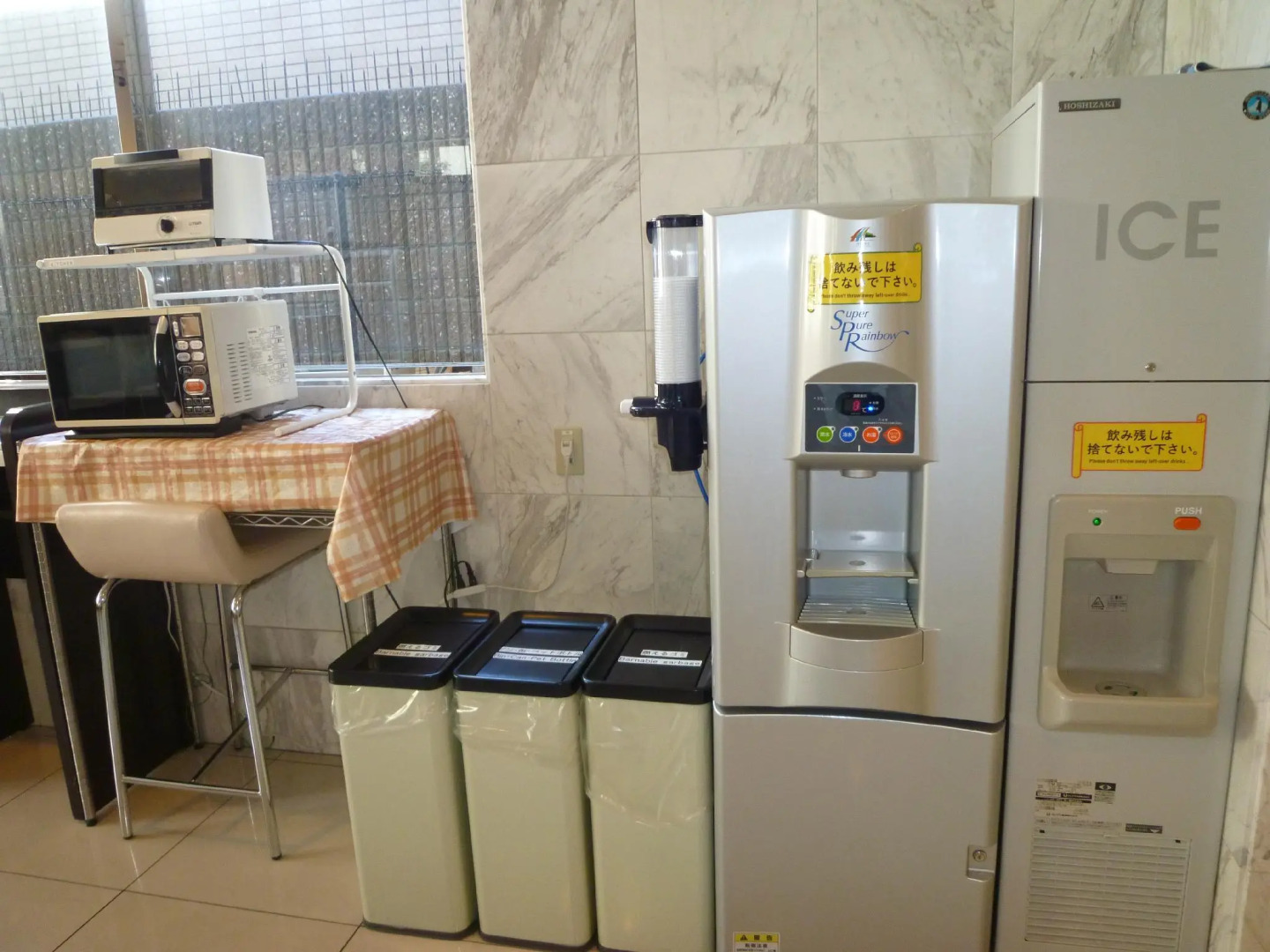 Photo - Toyoko Inn Osaka Tsuruhashi Ekimae