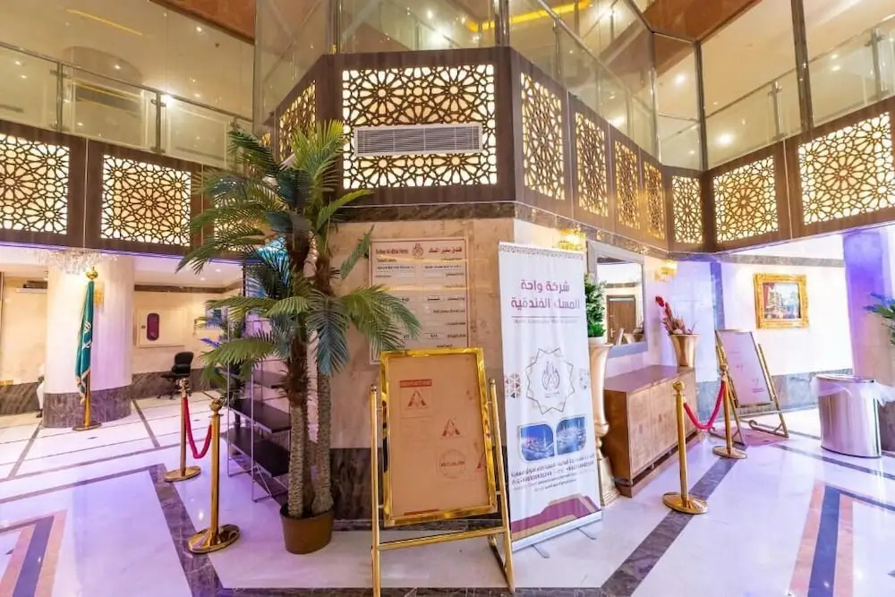 Foto - فندق سفير المسك Safeer Almisk Hotel