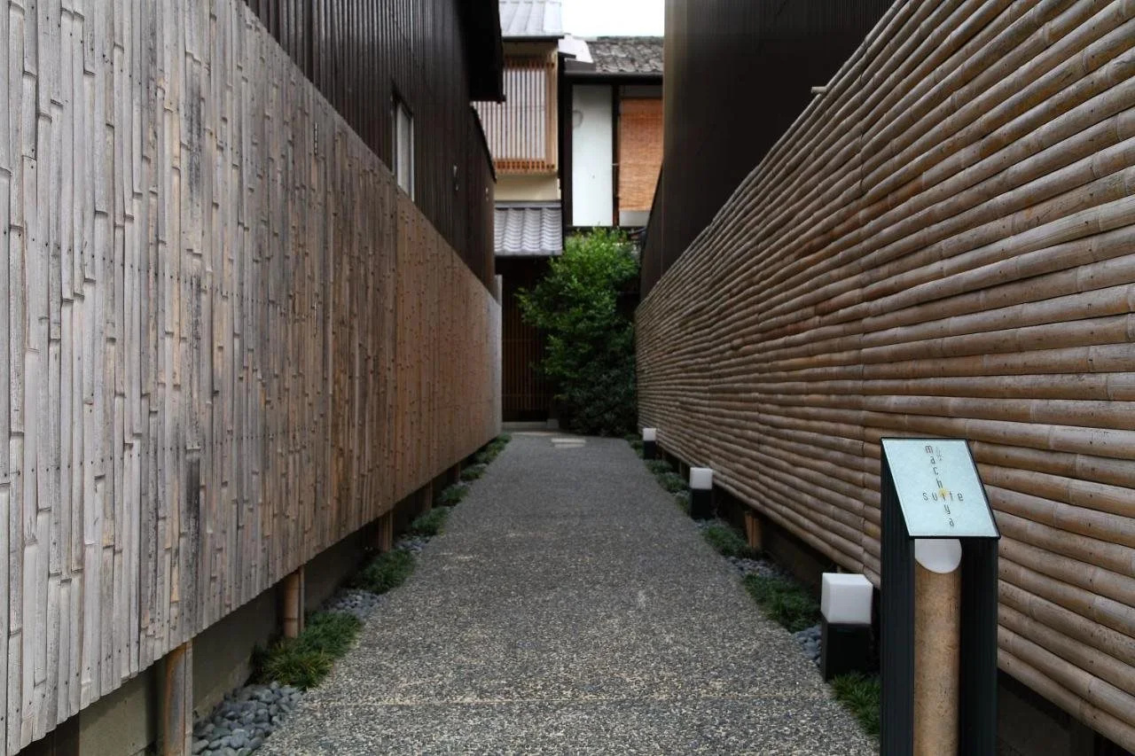 Foto - Towa Ryokan