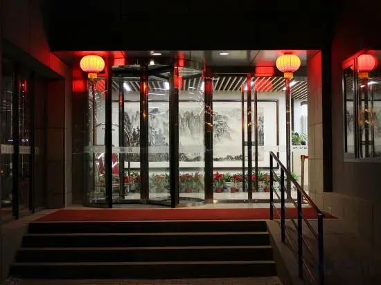 Foto - Hanting Hotel Beijing Zhongguancun National Library Subway Station (formerly Baishiqiao Branch)