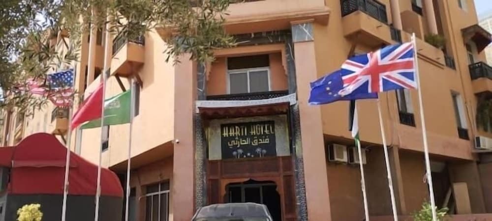 Photo - hotel harti