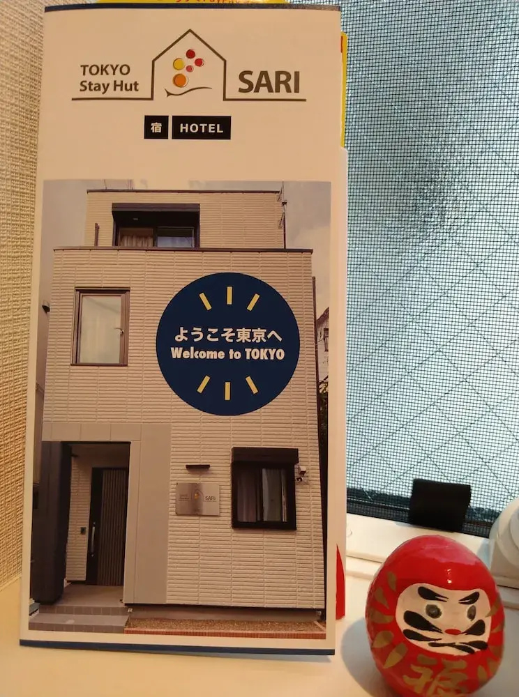 Foto - Tokyo stay Hut SARI - Vacation STAY 27239v