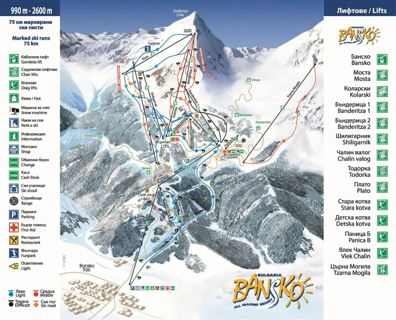 Foto - St George Ski & Holiday - Half Board & All Inclusive