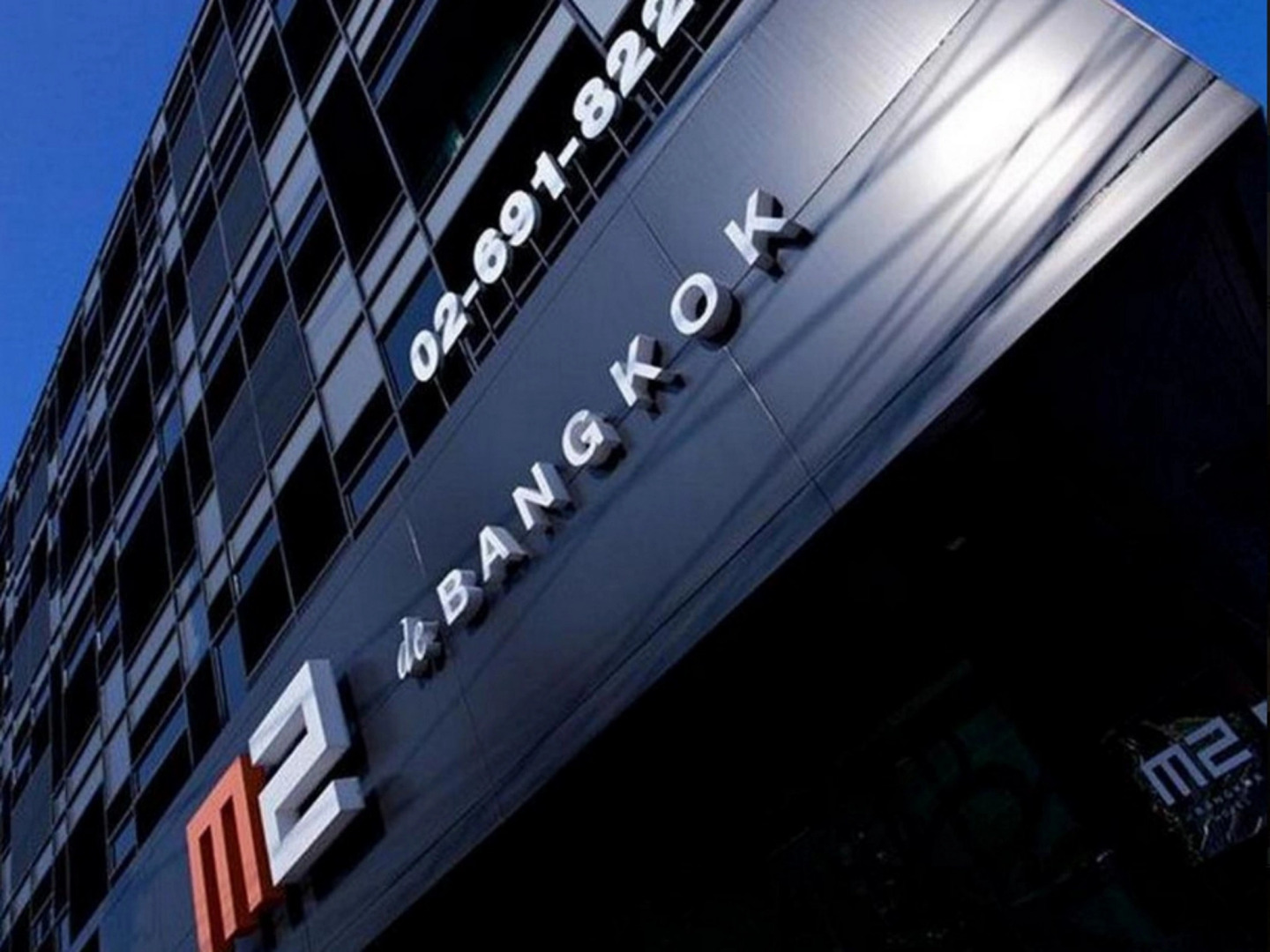 Photo - M2 de Bangkok Hotel