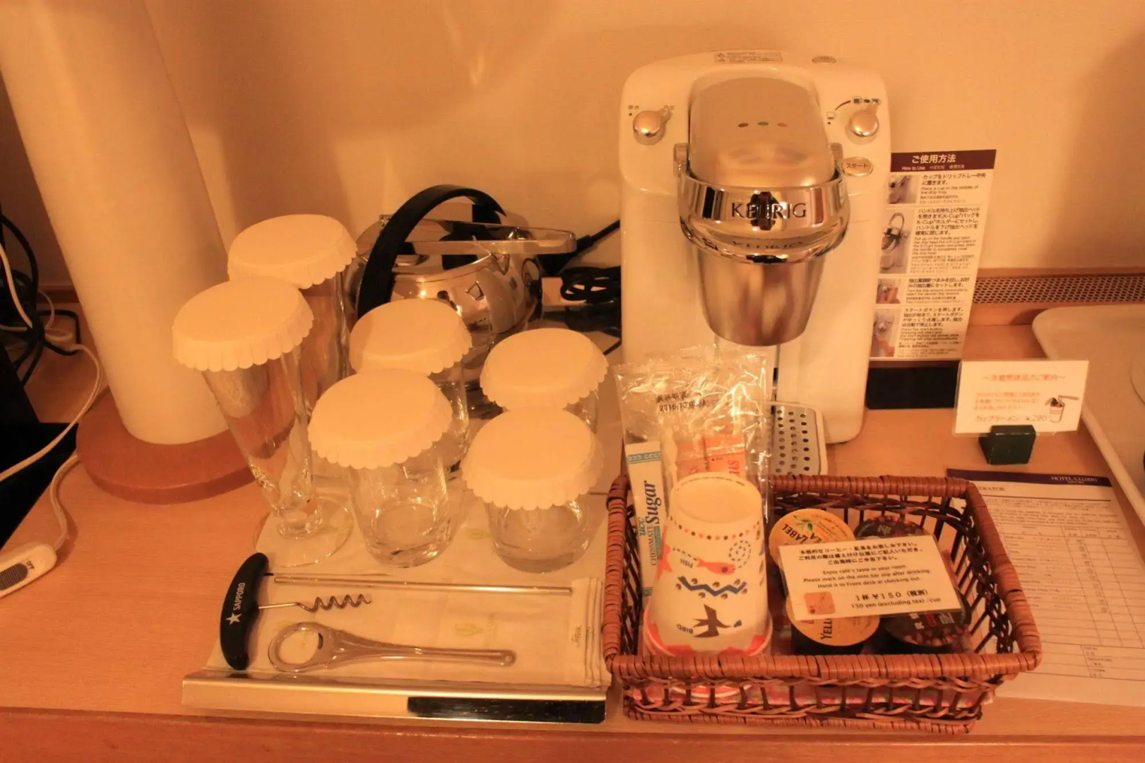 Foto - Hotel Sosei Sapporo MGallery Collection