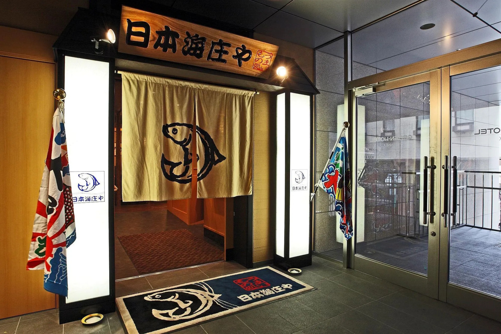 Foto - Hakata Green Hotel Annex