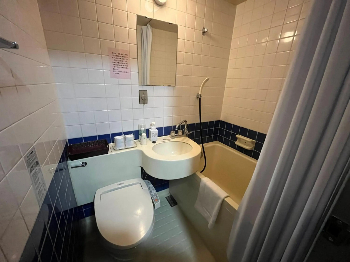 Photo - Nakamuraya Ryokan