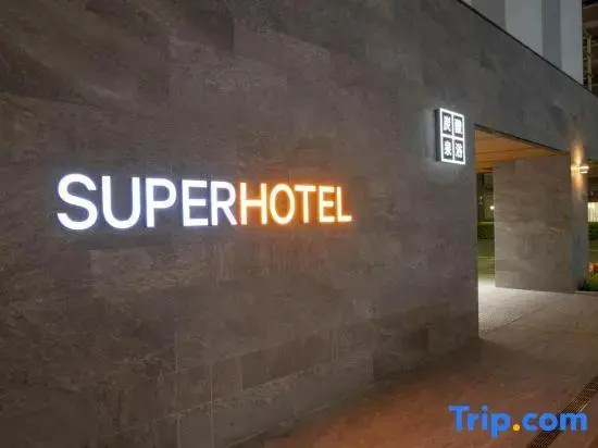 Foto - Super Hotel Tokyo Akabane Eki Minamiguchi