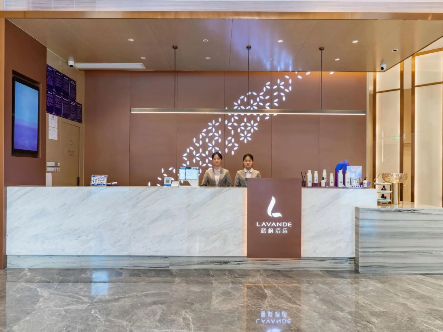 Lavande Hotel (Hechi Macau International City)
