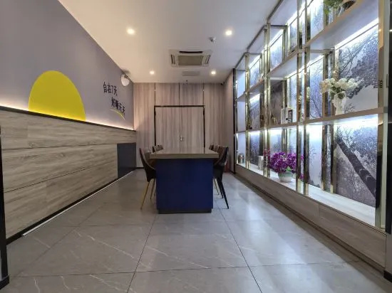7Days Inn Hotel (Shenzhen Bay Sea World)