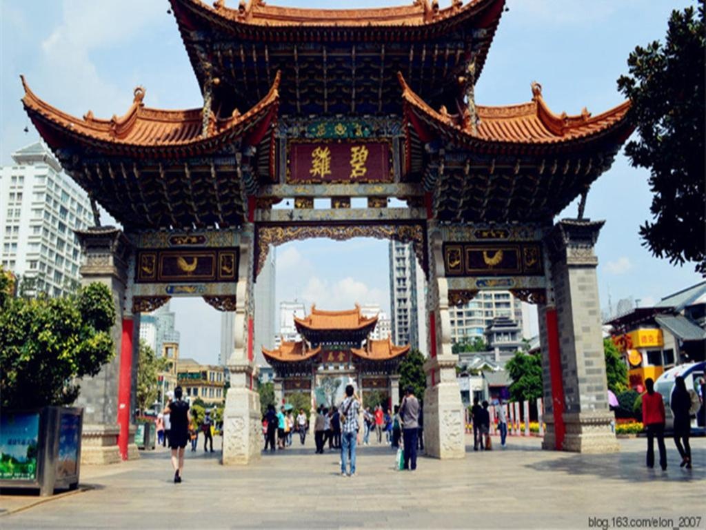Fairyland Hotel Kunming Xinwen Road