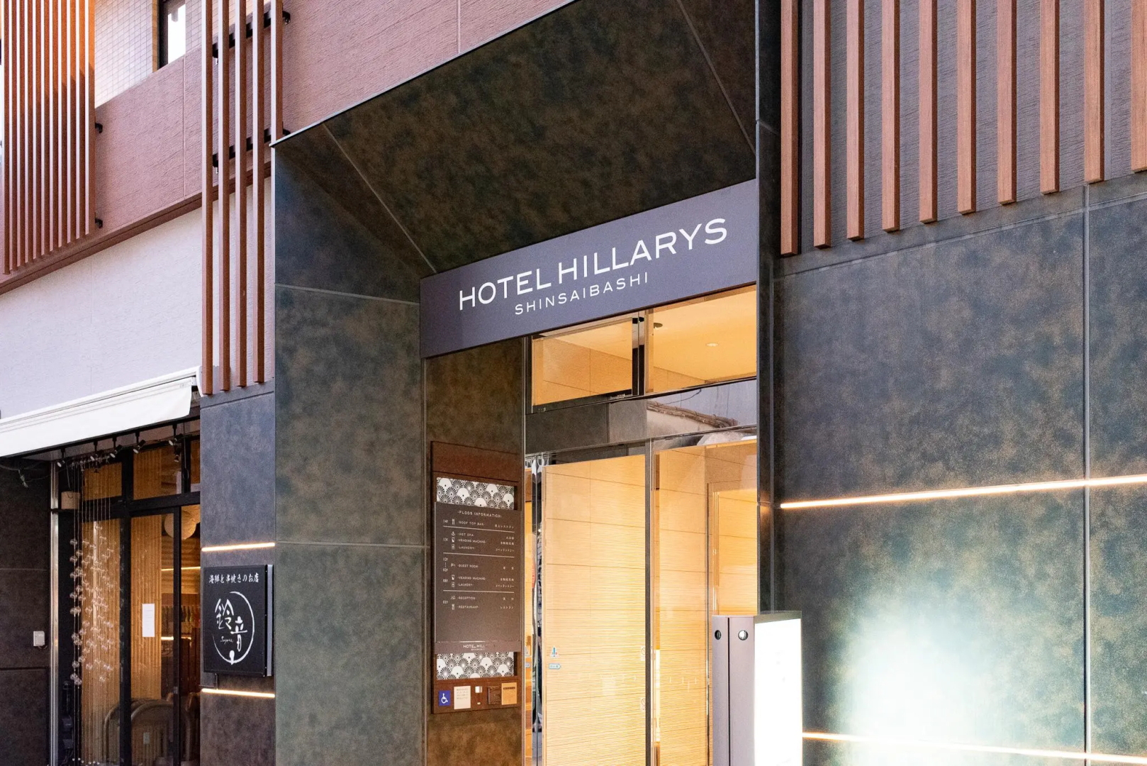 Foto - HOTEL HILLARYS Shinsaibashi