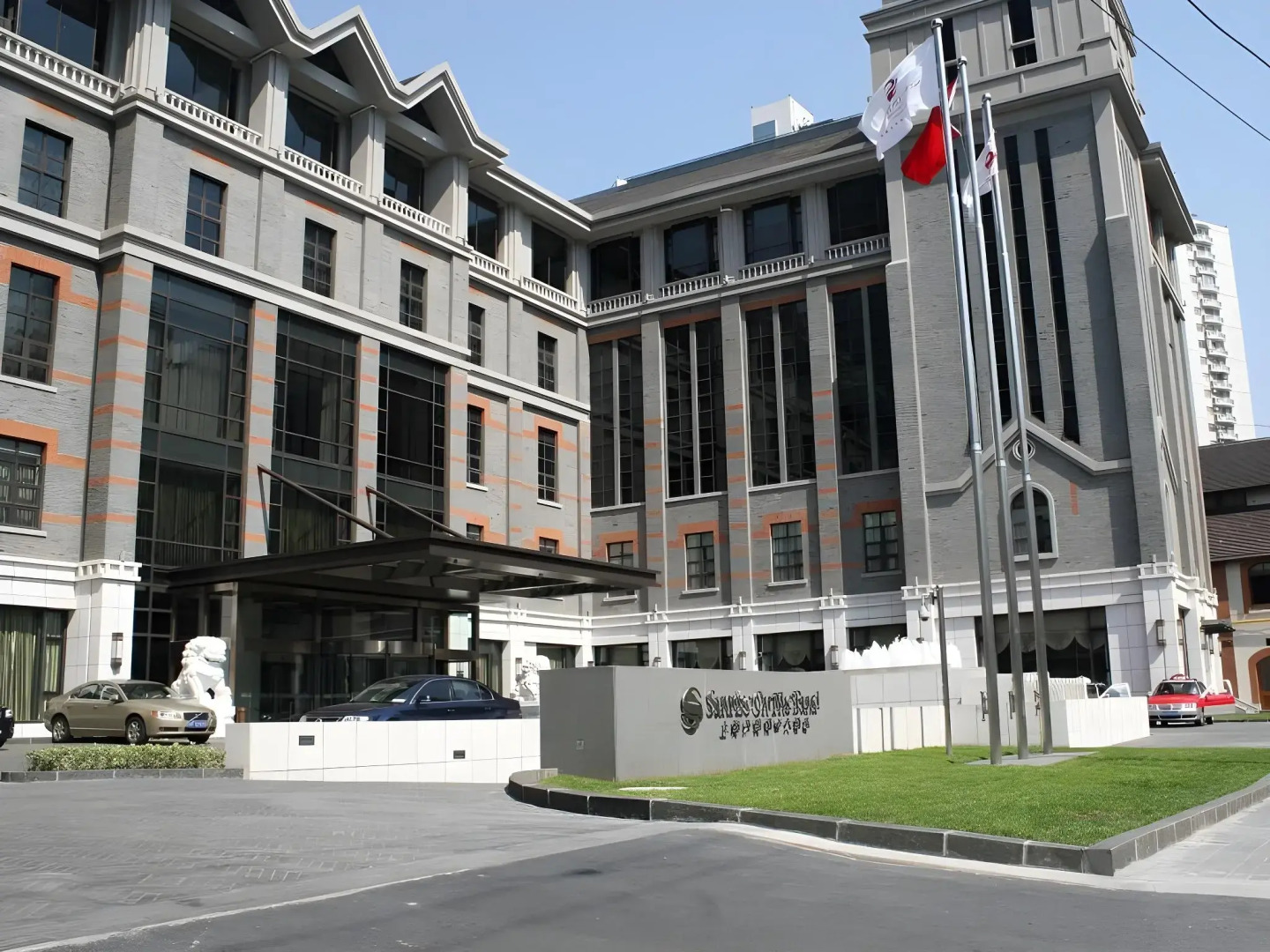 Foto - Sunrise On The Bund