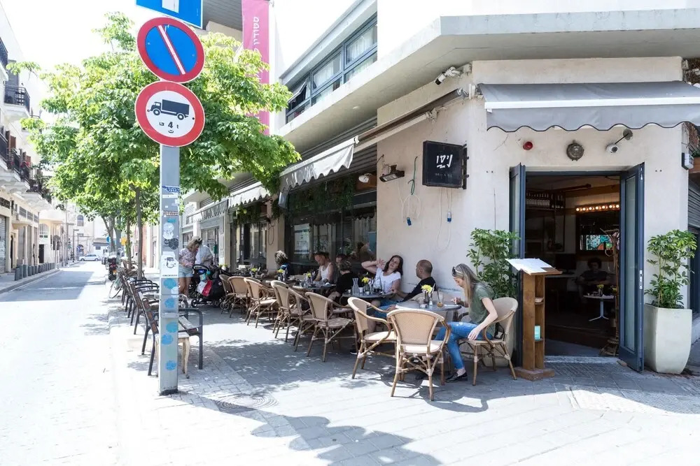 Photo - Joseph Hotel TLV