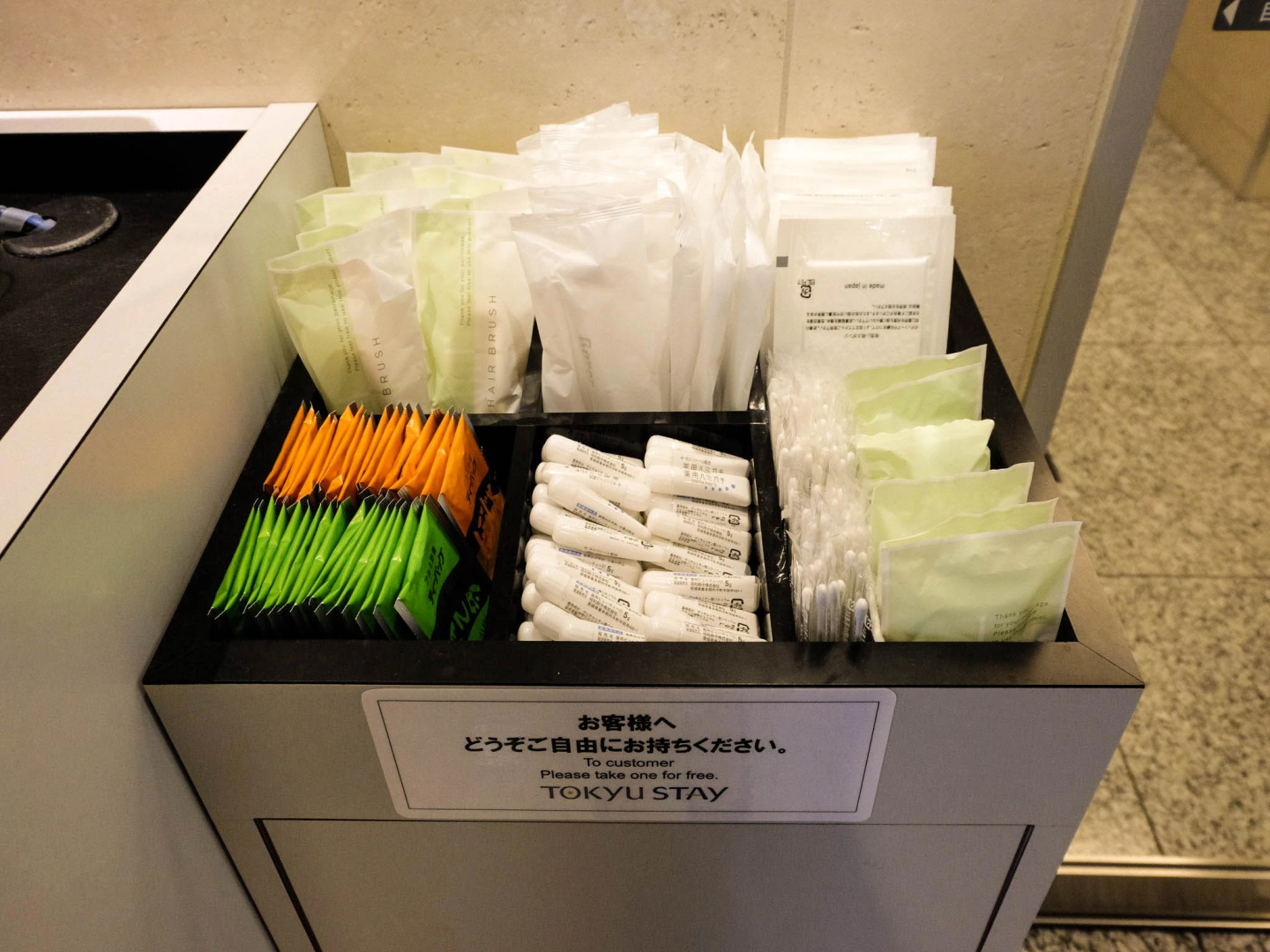 Foto - Tokyu Stay Ikebukuro