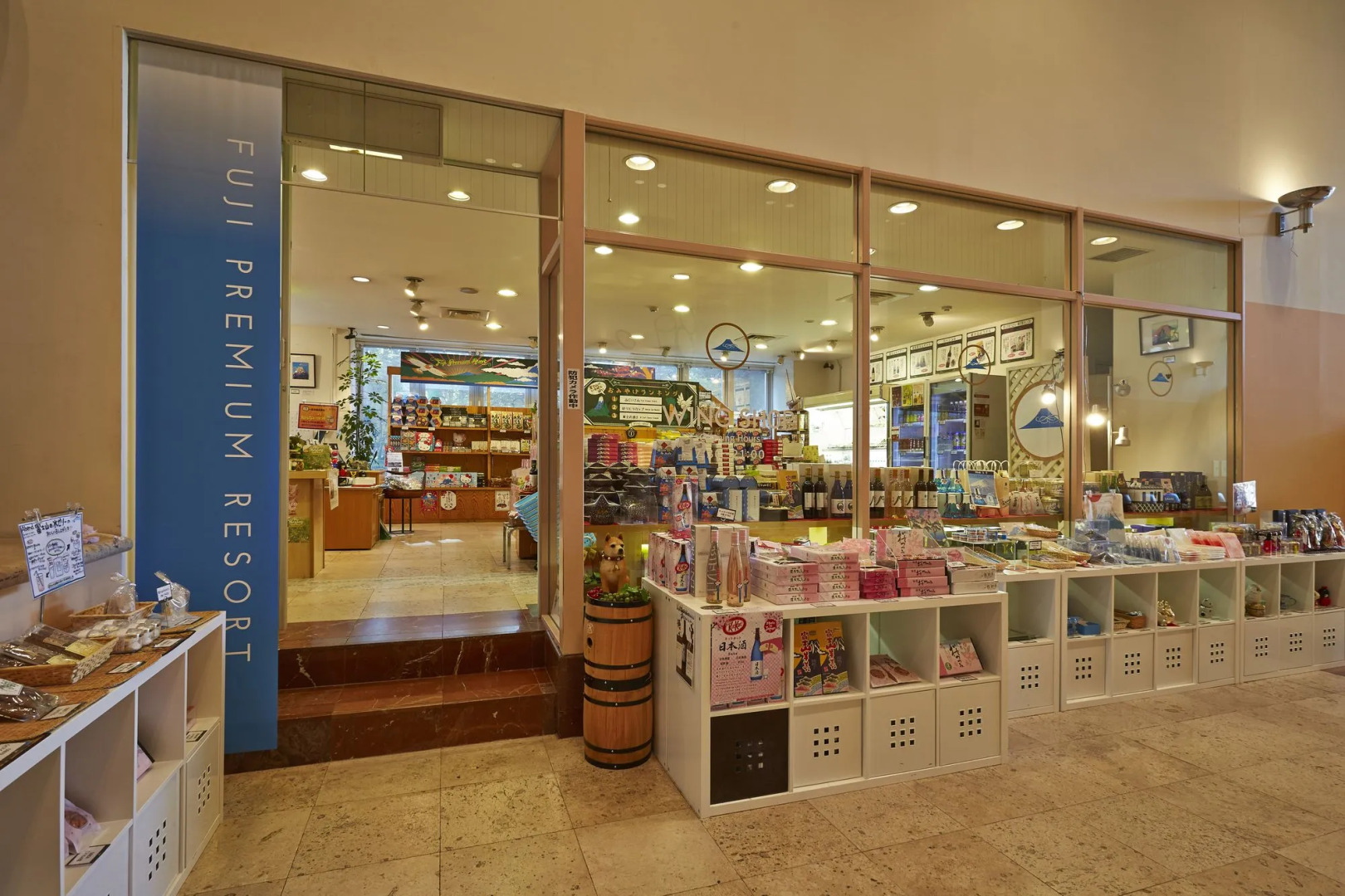 Photo - Fuji Premium Resort