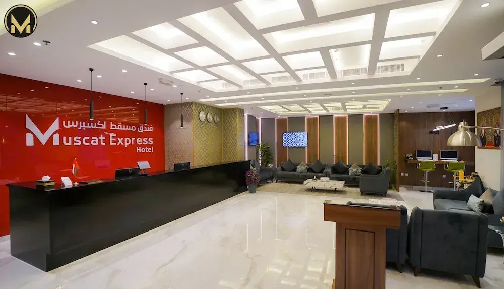 Photo - Muscat Express Hotel