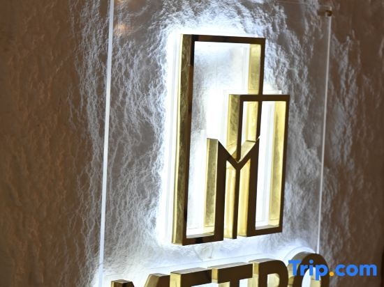 Photo - Metro Hotel Phahonyothin 35