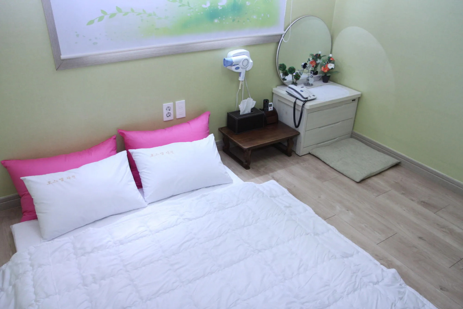 Foto - Hostel Dahyun & Guesthouse