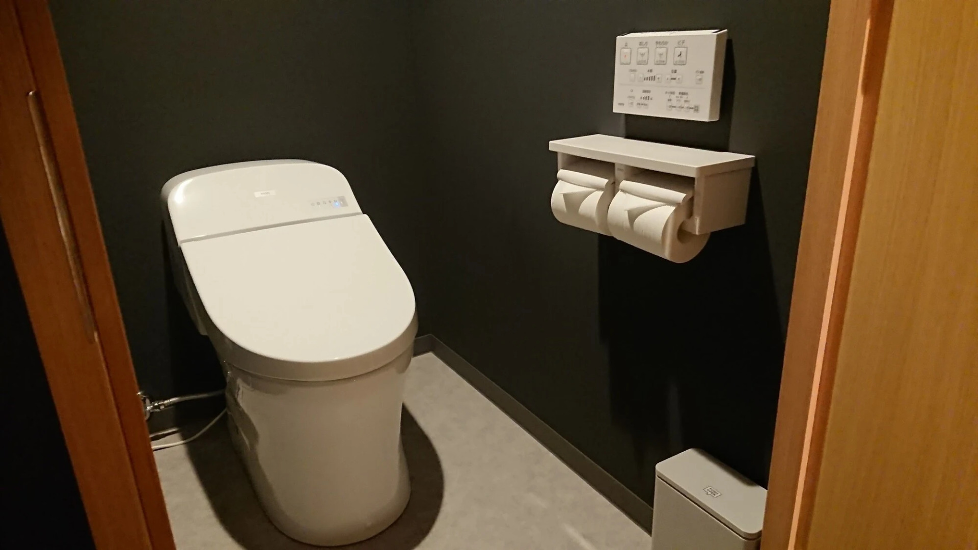 Photo - R's Forest Inn