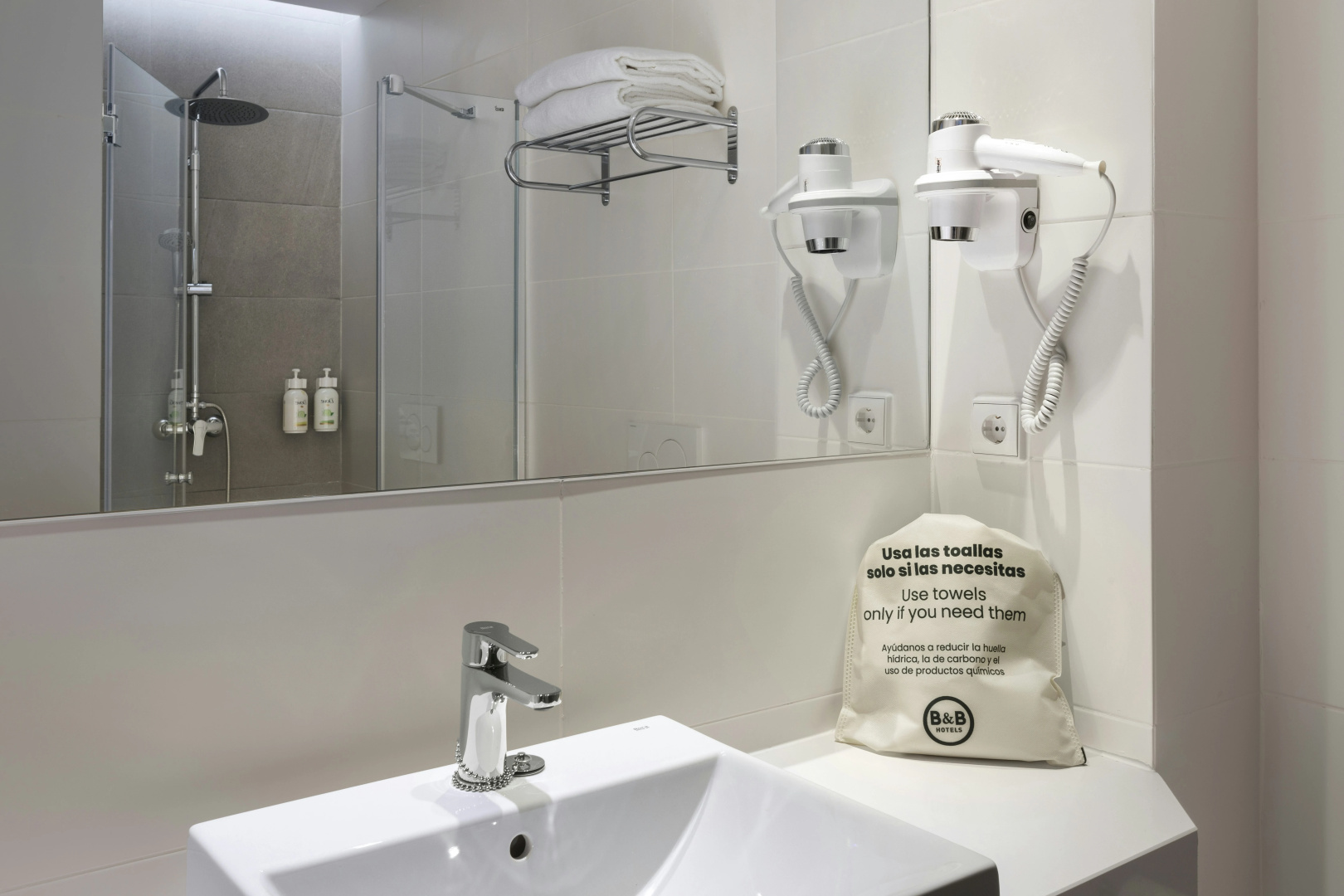 Foto - B&B Hotel MADRID Carabanchel