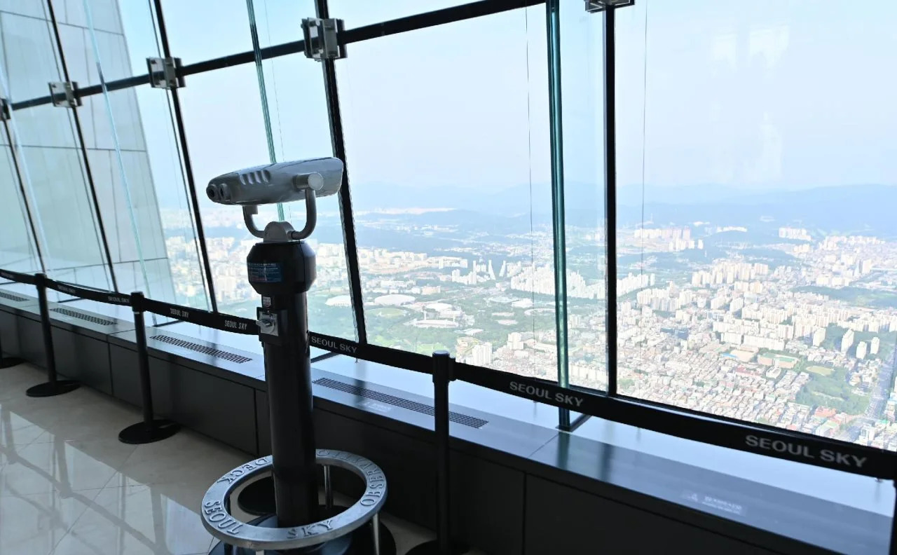 Foto - Lotte Hotel World