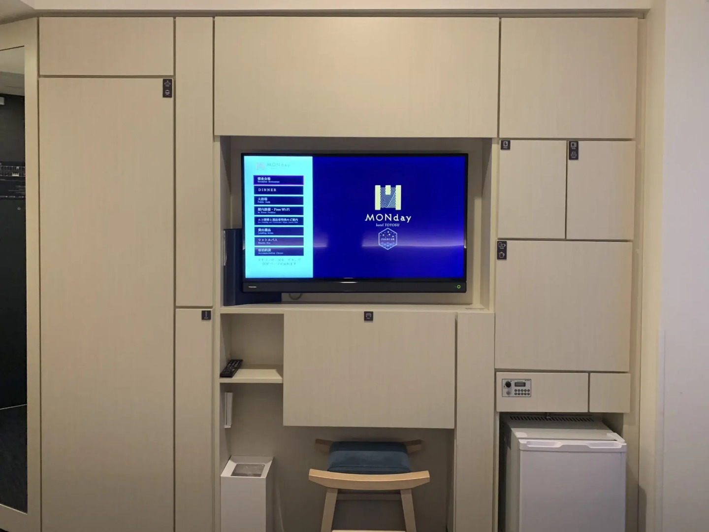 Photo - hotel MONday Premium TOYOSU