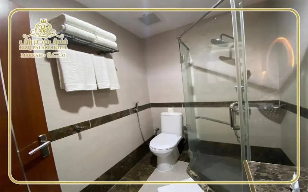 Foto - Rizq Palace Hotel Makkah