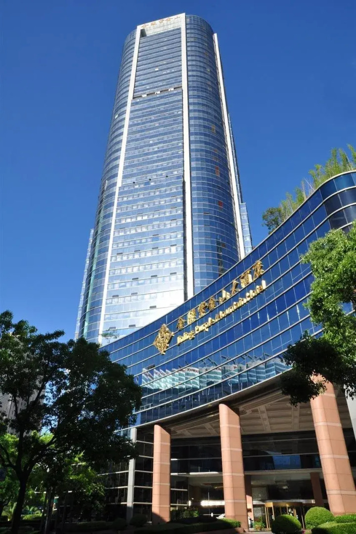 Photo - Jinling Purple Mountain Hotel Shanghai