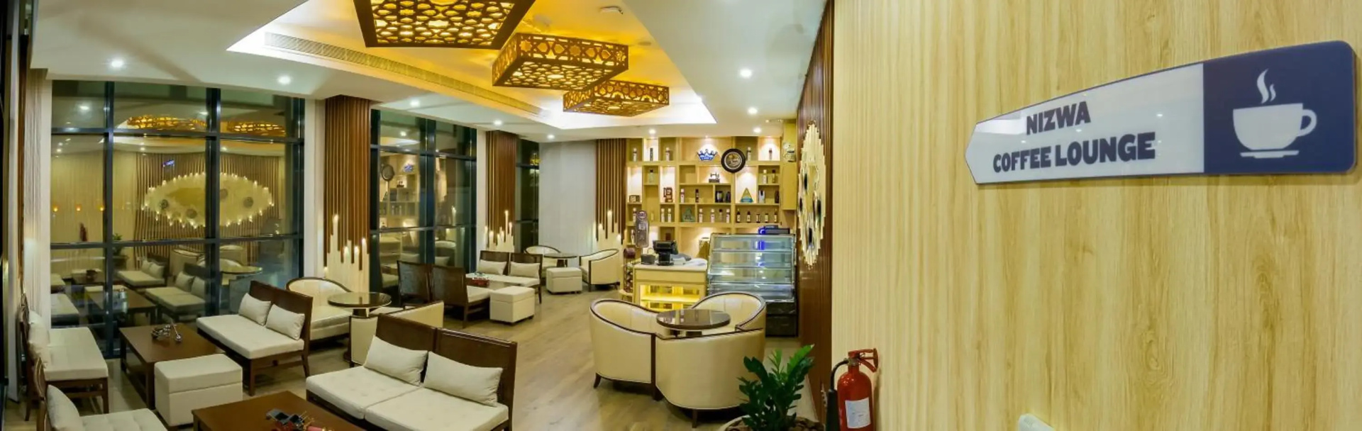 Photo - Muscat Gate Hotel