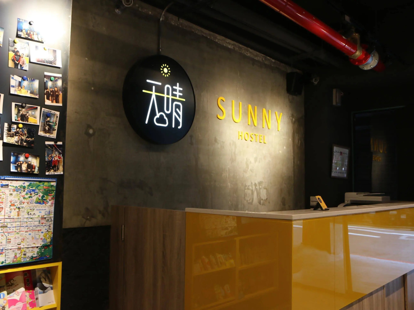 Foto - Taipei Sunny Hostel