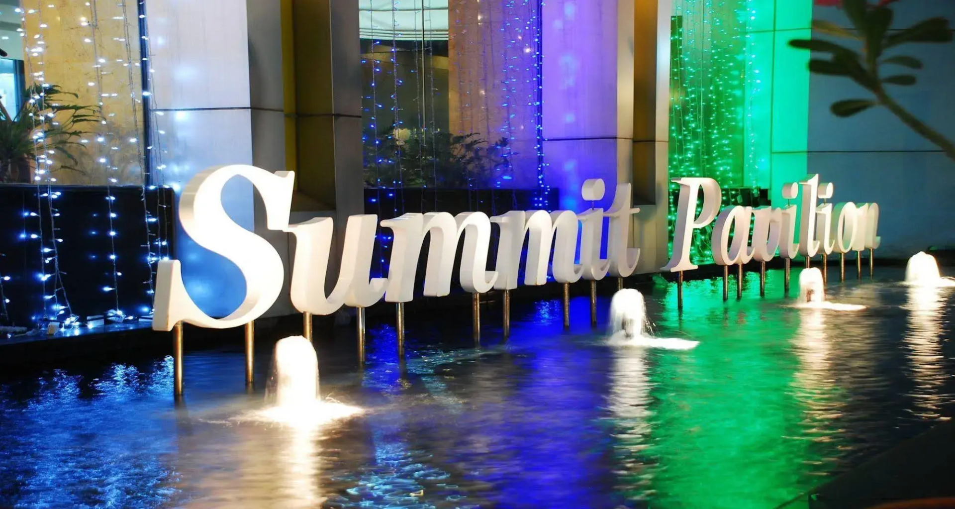 Photo - Summit Pavilion Hotel