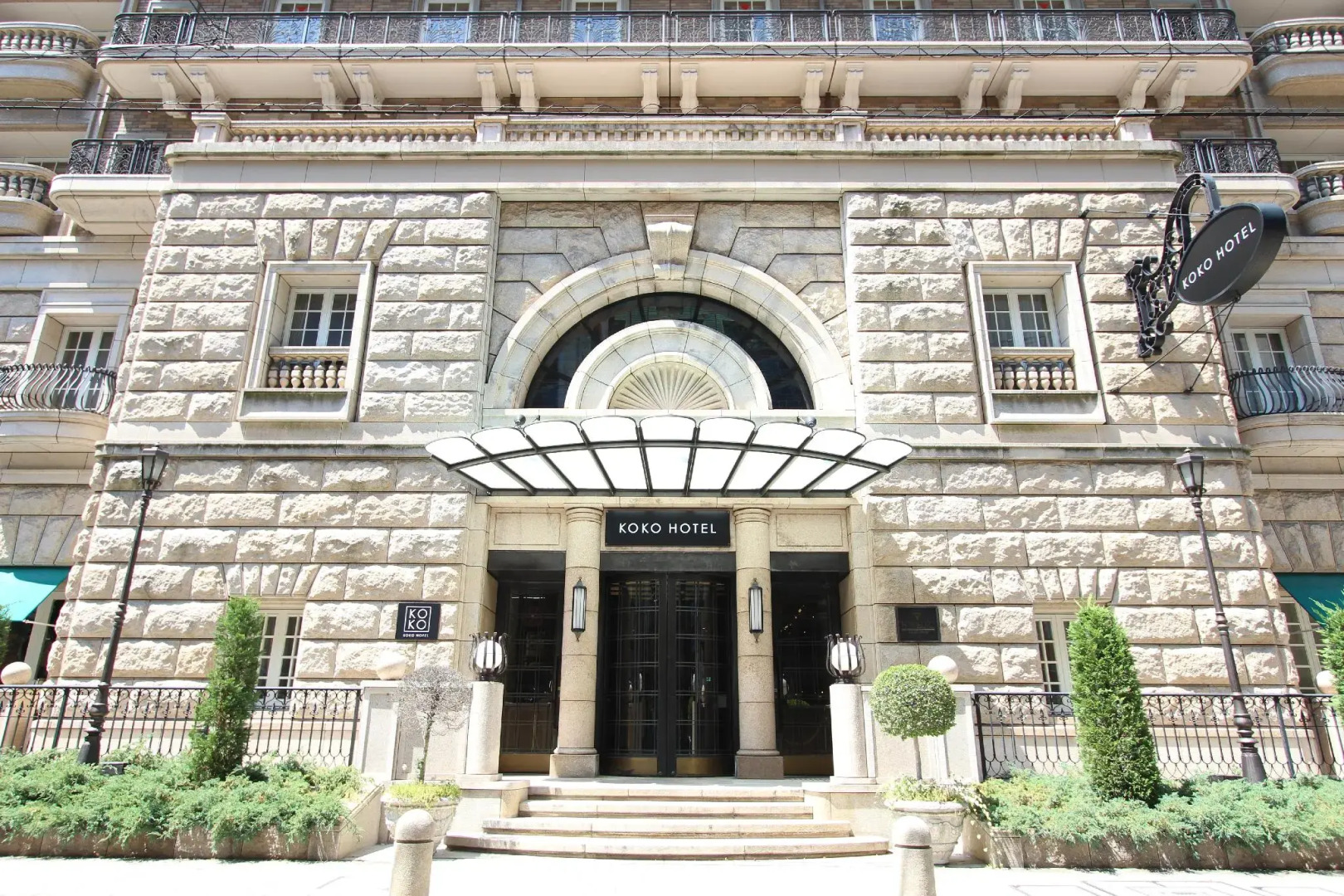 Photo - KOKO HOTEL Osaka Shinsaibashi