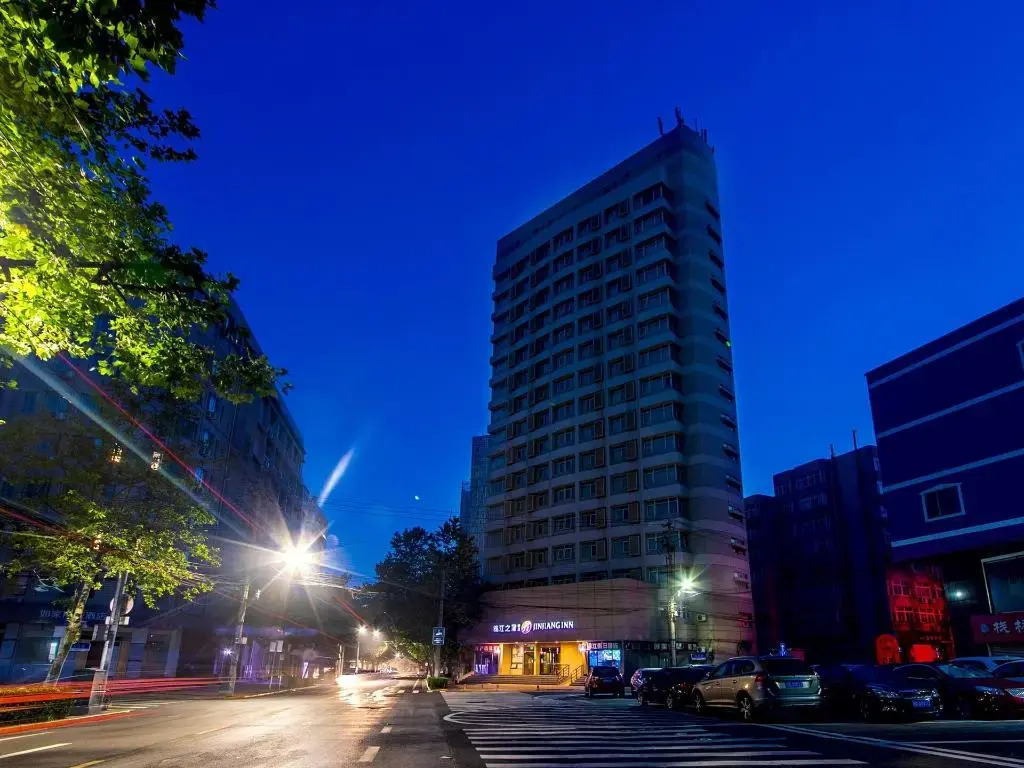 Photo - Jinjiang Inn Select Qingdao Henan Road Railway Station