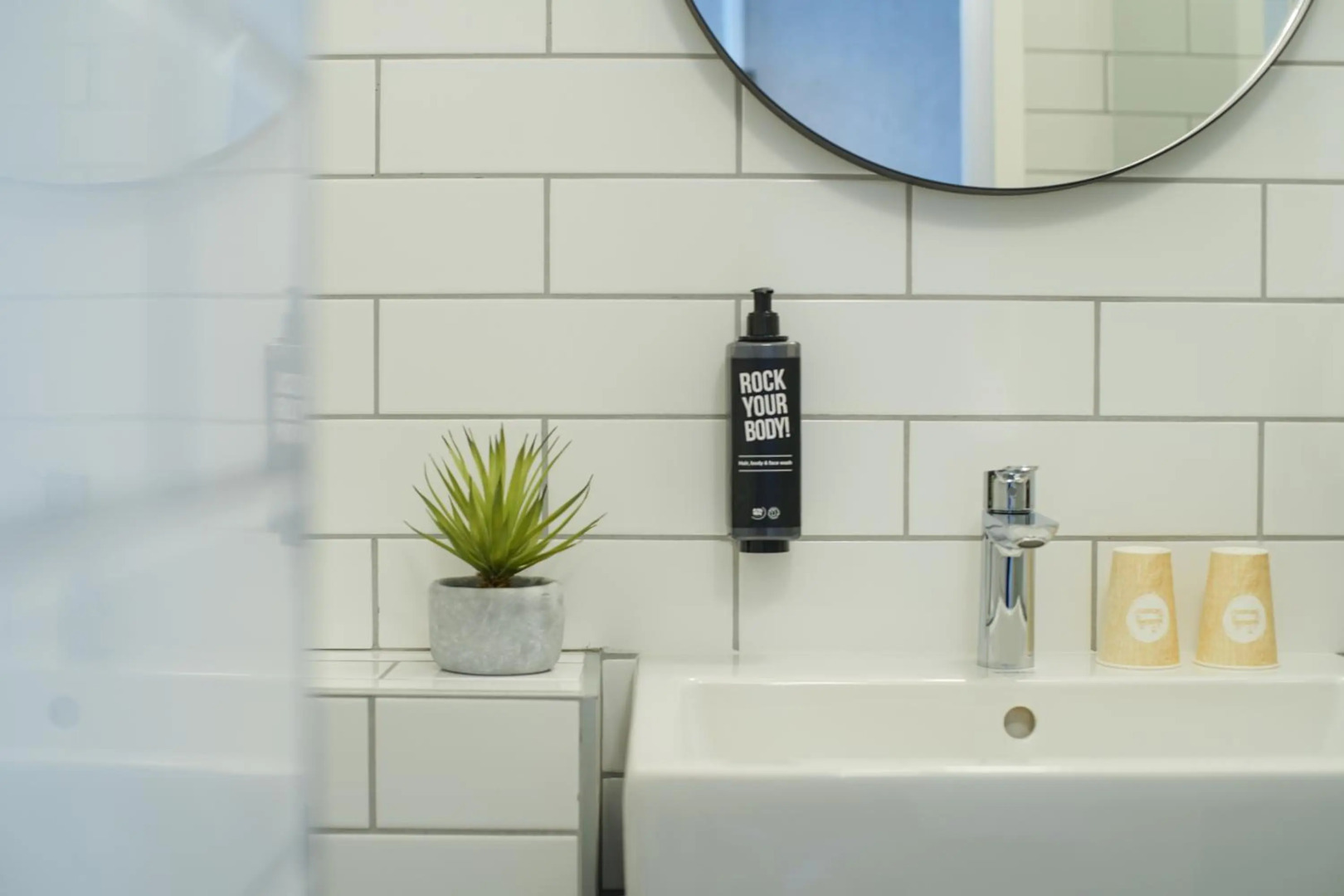 Photo - Ibis Tours Centre Giraudeau