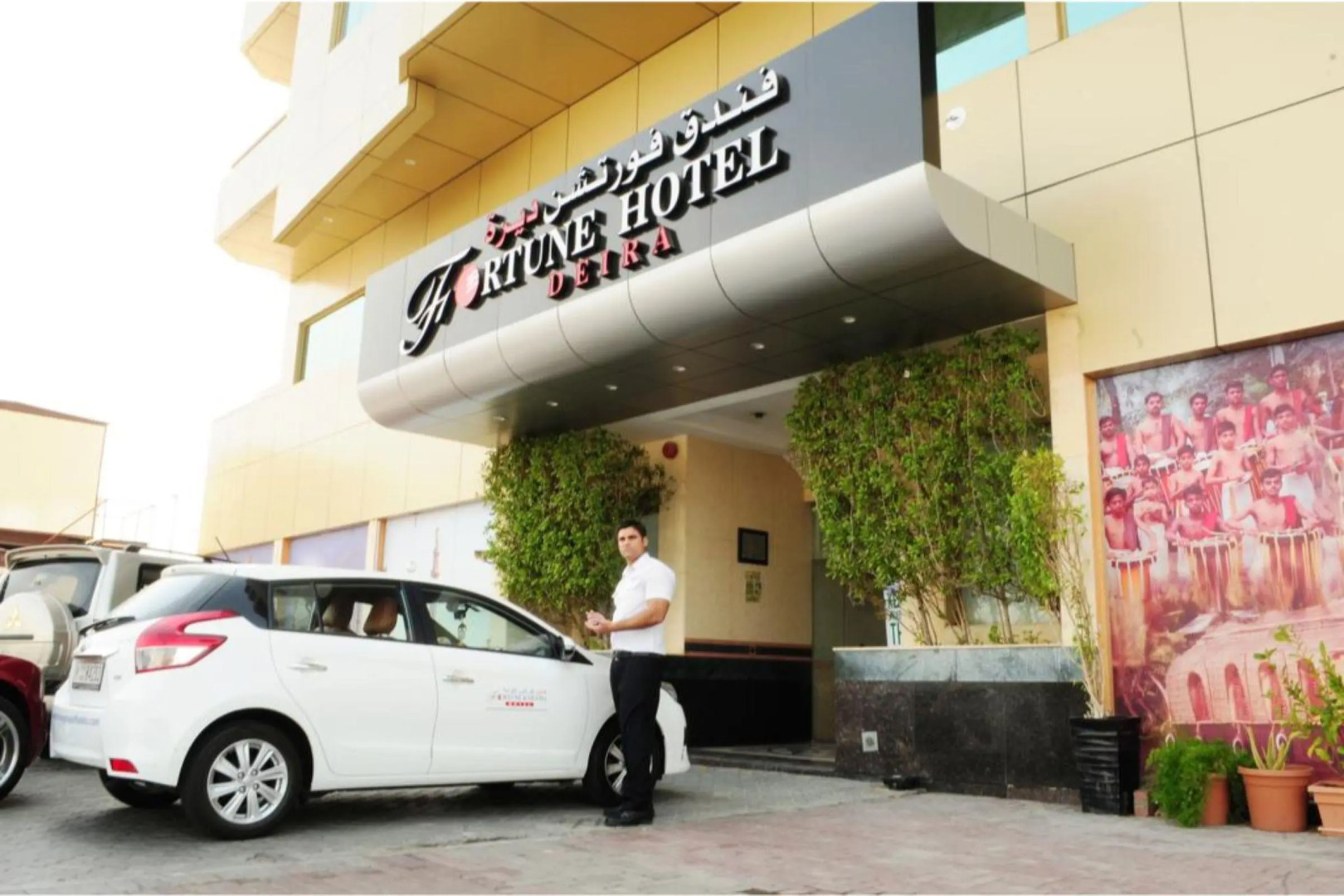 Foto - Fortune Hotel Deira