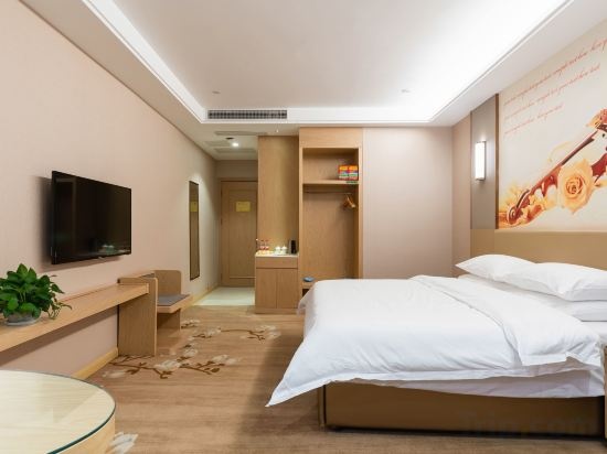 Vienna Hotel (Jinan Railway Station)