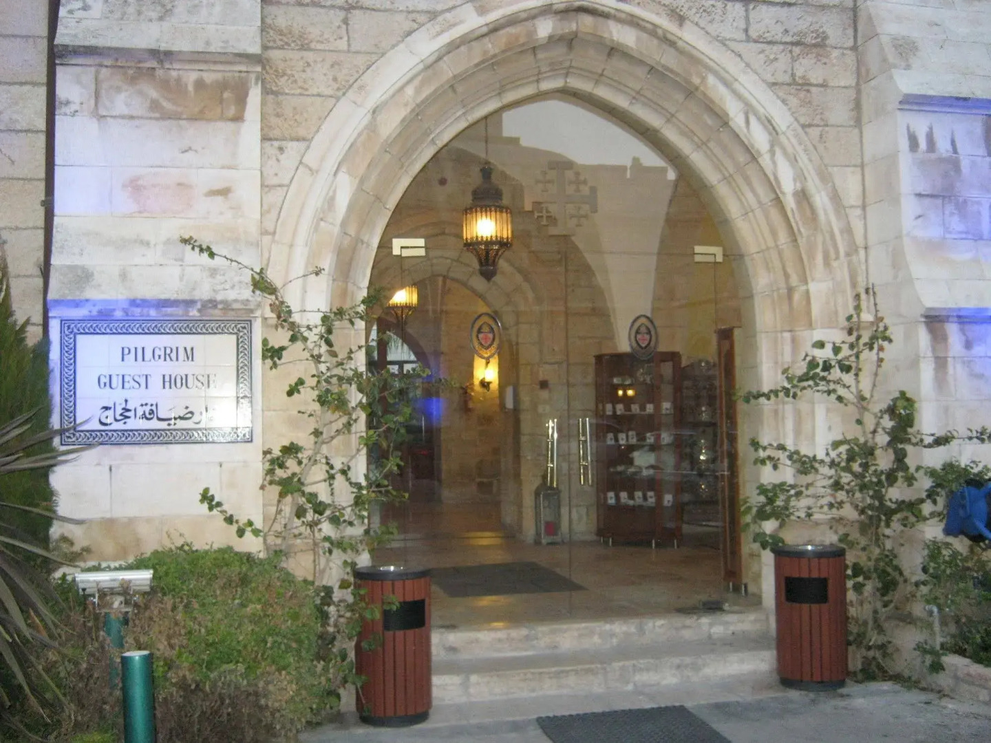 Foto - St. George’s Cathedral Pilgrim Guesthouse – Jerusalem