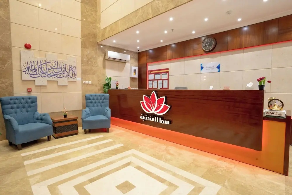 Photo - Saif Plus 2 Hotel by Orvana