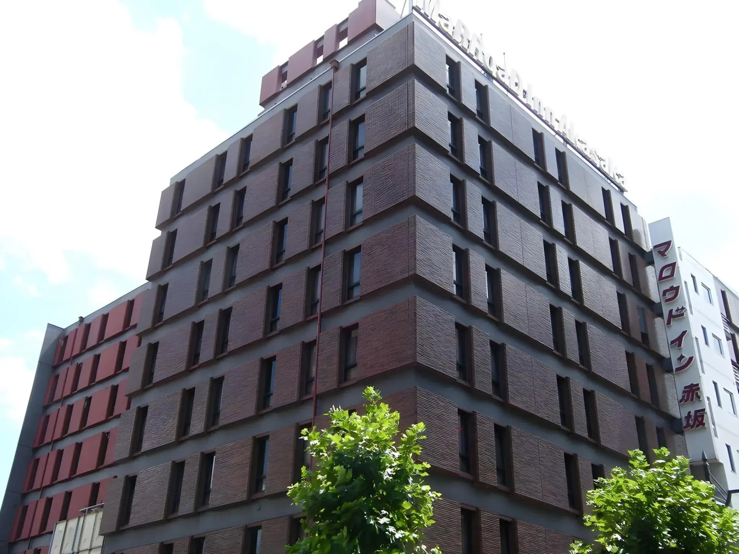 Foto - Marroad Inn Akasaka