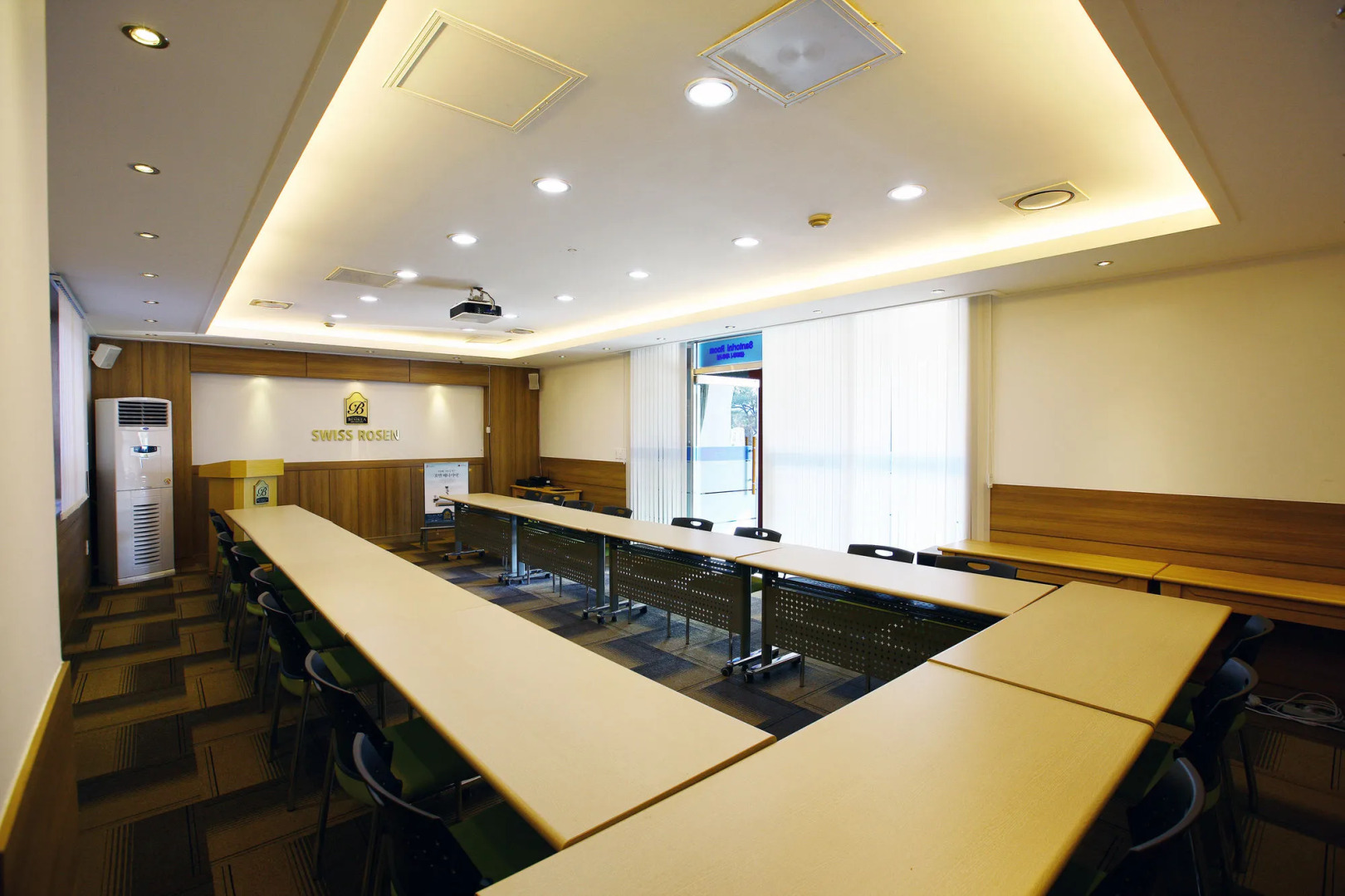 Photo - Benikea Swiss Rosen Hotel