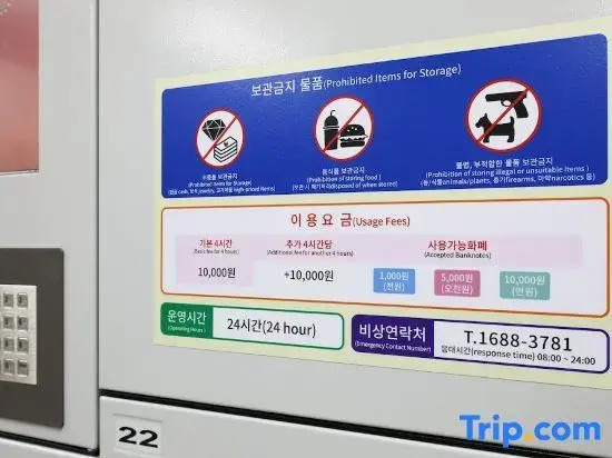 Foto - The Stay Classic Hotel Myeongdong