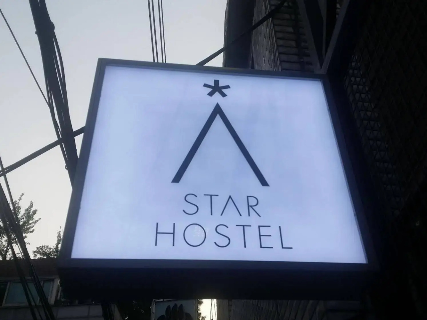 Foto - Star Hostel Seoul Dongdaemun